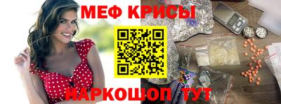 дурь Бузулук