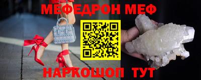 ГАЛЛЮЦИНОГЕННЫЕ ГРИБЫ Бугуруслан