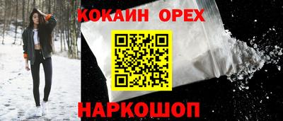 дурь Бузулук