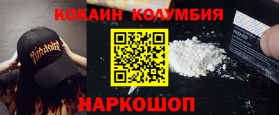 ГАЛЛЮЦИНОГЕННЫЕ ГРИБЫ Бугуруслан