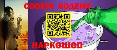 дурь Бузулук