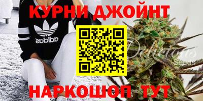 первитин Будённовск