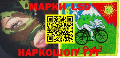 ГАЛЛЮЦИНОГЕННЫЕ ГРИБЫ Бугуруслан