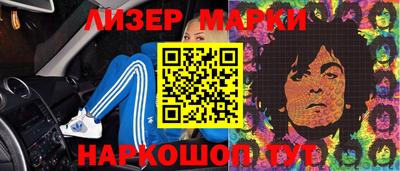 ГАЛЛЮЦИНОГЕННЫЕ ГРИБЫ Бугуруслан