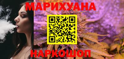 дурь Бузулук