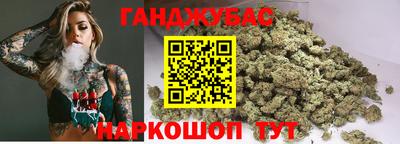 дурь Бузулук