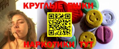 дурь Бузулук