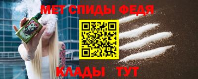 дурь Бузулук