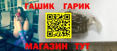 дурь Бузулук