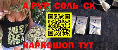 ГАЛЛЮЦИНОГЕННЫЕ ГРИБЫ Бугуруслан