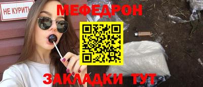 ГАЛЛЮЦИНОГЕННЫЕ ГРИБЫ Бугуруслан