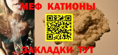 дурь Бузулук
