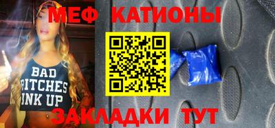 дурь Бузулук
